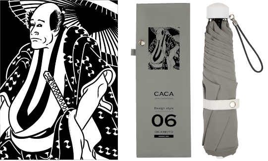CACA折りたたみ傘イメージ